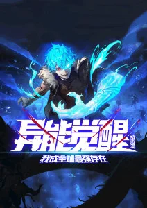 漫画改编第七码头全集在线观看