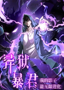 武侠成长动漫青空铸剑录全集在线观看